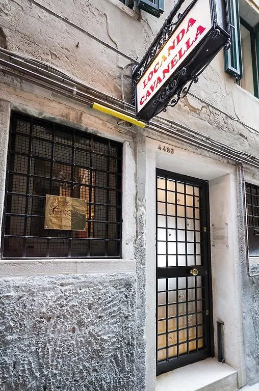 Locanda Cavanella Venise Italie